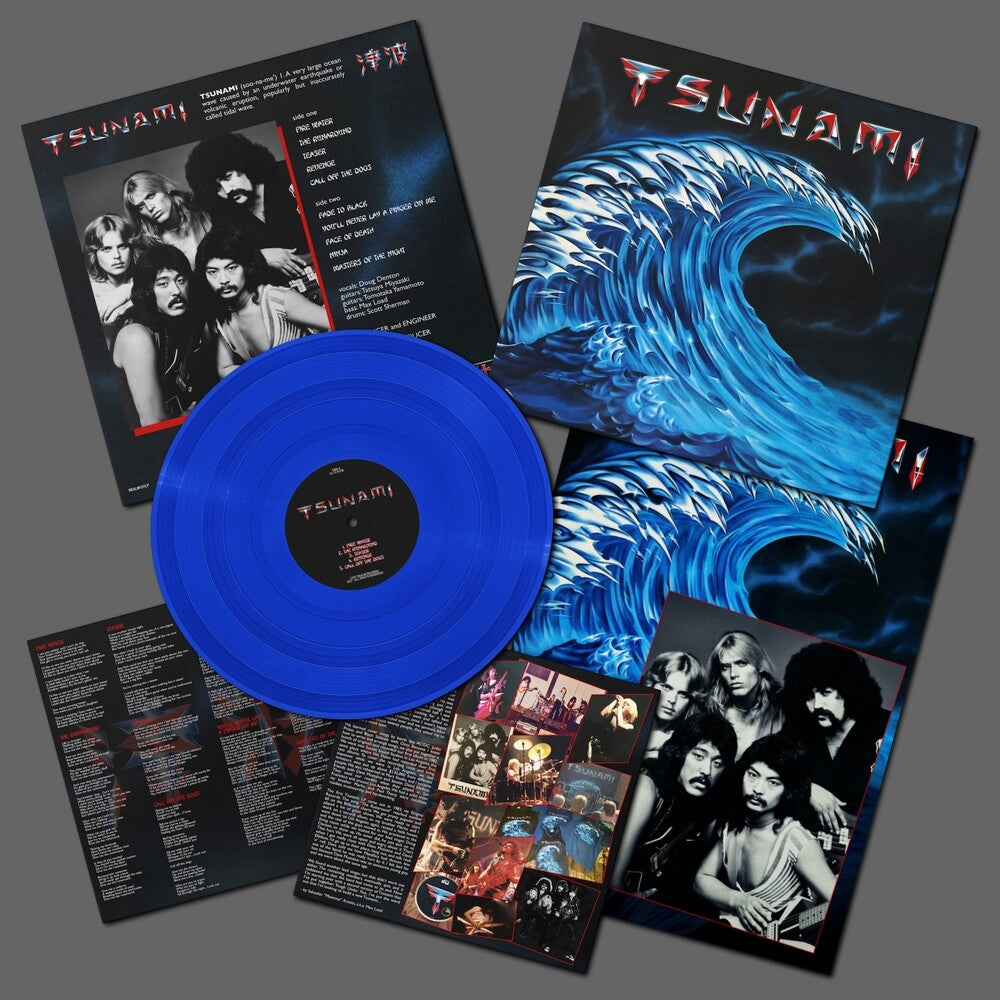 the album cover for Tsunami - Tsunami [Colored Vinyl] (Post)