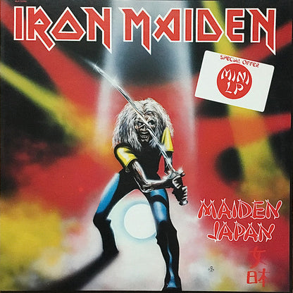 Iron Maiden - Maiden Japan