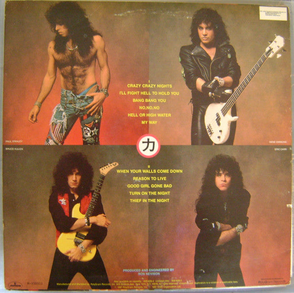 Kiss - Crazy Nights