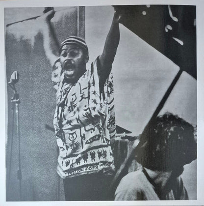 Archie Shepp - Poem For Malcolm