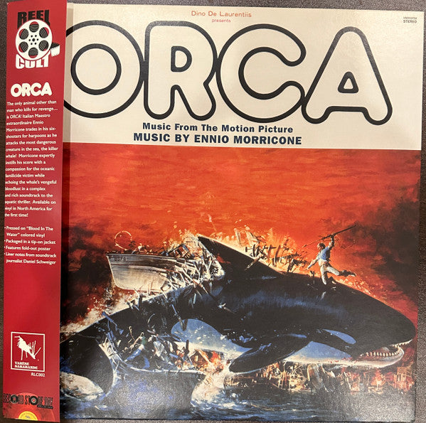 Ennio Morricone - Orca (Music From The Motion Picture)
