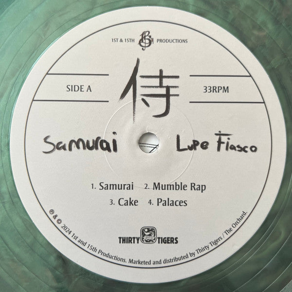 Lupe Fiasco - Samurai