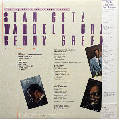 Stan Getz / Wardell Gray / Benny Green - At The 50's