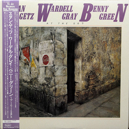 Stan Getz / Wardell Gray / Benny Green - At The 50's