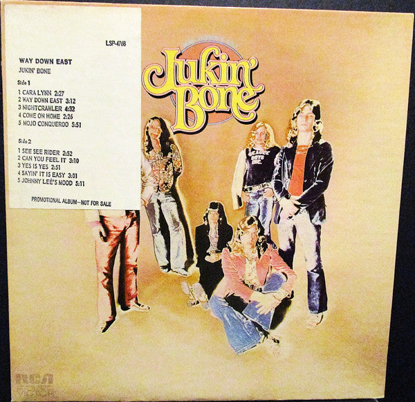 Jukin' Bone - Way Down East
