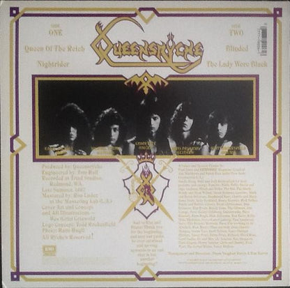 Queensrÿche - Queensrÿche