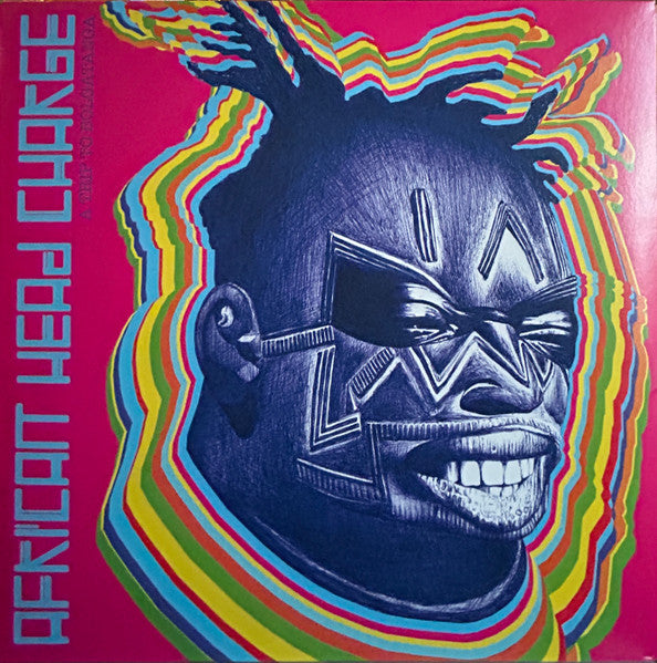 African Head Charge - A Trip To Bolgatanga